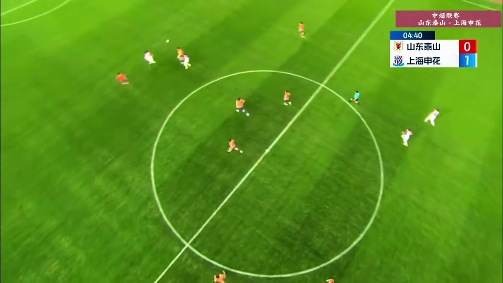 复仇之战！鲁沪大战，上海申花双杀山东泰山狂轰9球。 #上海申花vs山东泰山 #鲁沪大战 #中超