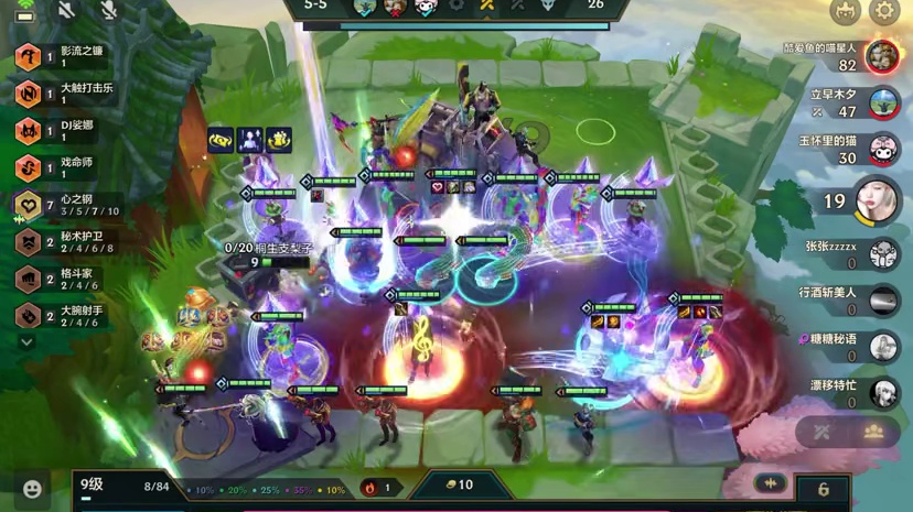 金铲铲S10强音对决即将返场，还记得有哪些好玩的吗～ #金铲铲强音对决返场 #有钢玩钢没钢硬钢