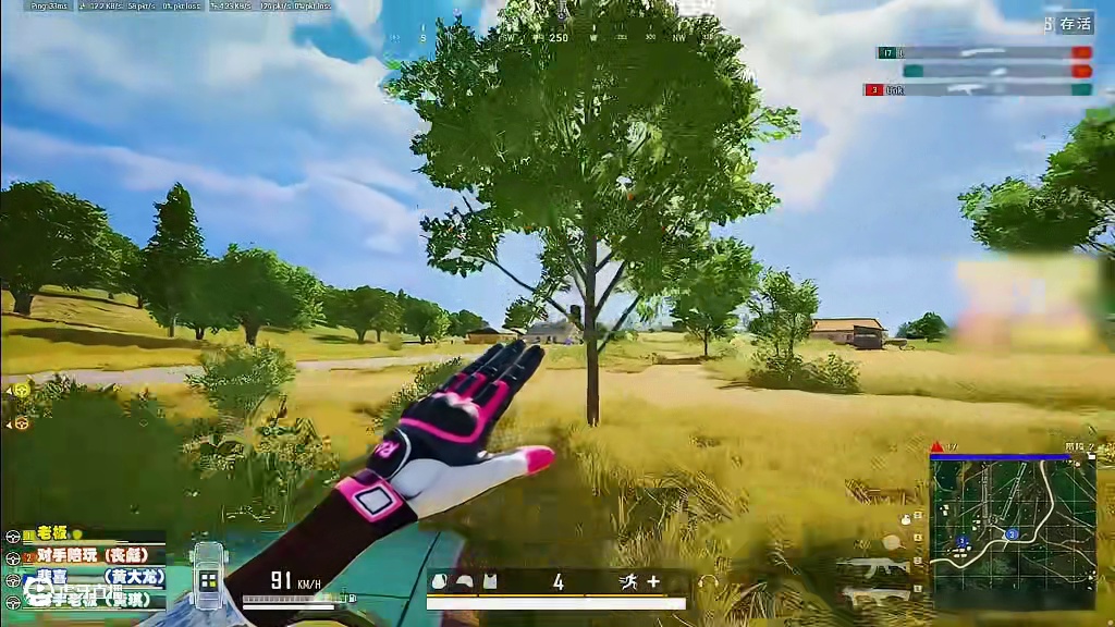 (一)红包局赛前训练场苦练一小时状态拉满遭对手疯狂挖苦嘲讽