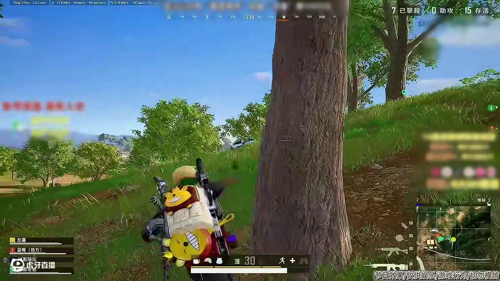 每把十来个，开了吧？