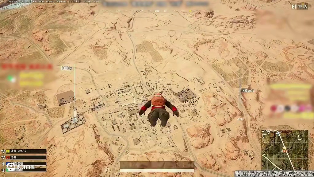 哎呦~我不想死啊~