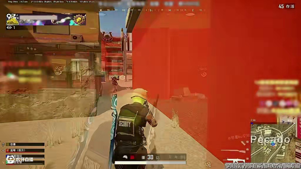 红战神，金战神，陪陪看花了眼