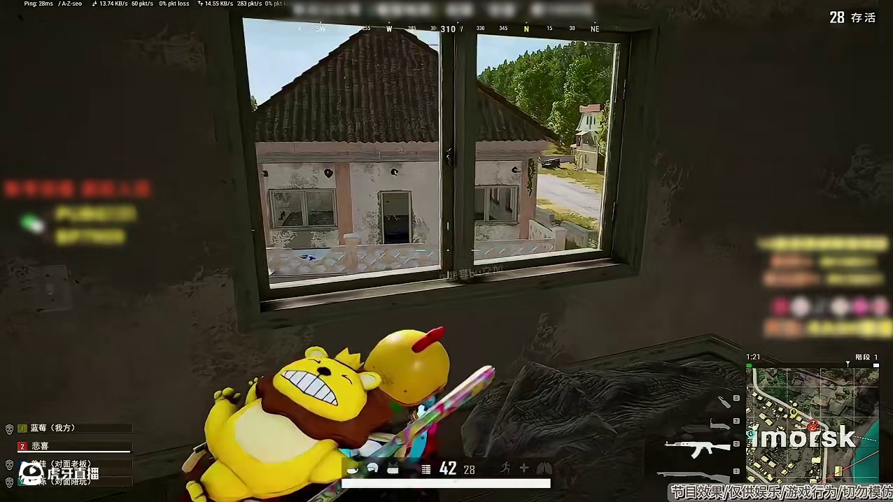 都打闷了，临时休战