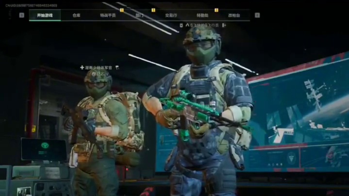 《不能说的秘密》杨齐家翻唱版