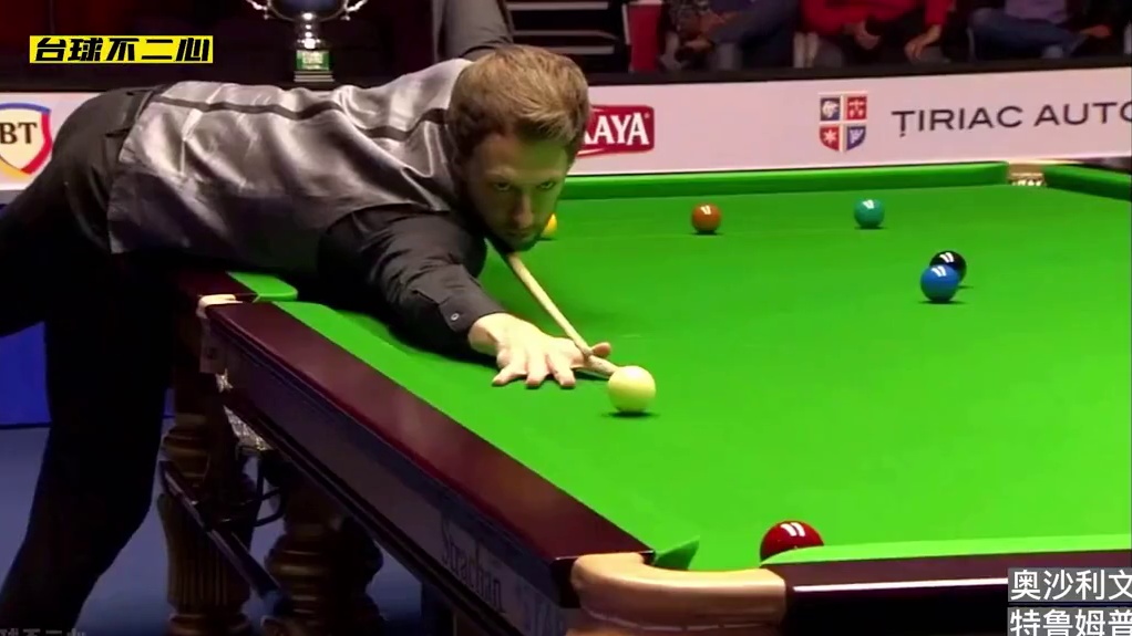 高端表演秀！奥沙利文和特鲁姆普全方位对抗，你们更喜欢谁？