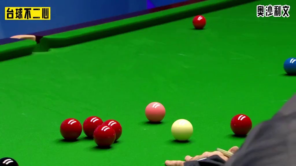 开完球比赛就结束！奥沙利文上演一杆“清台”，球迷：喝水谁不会