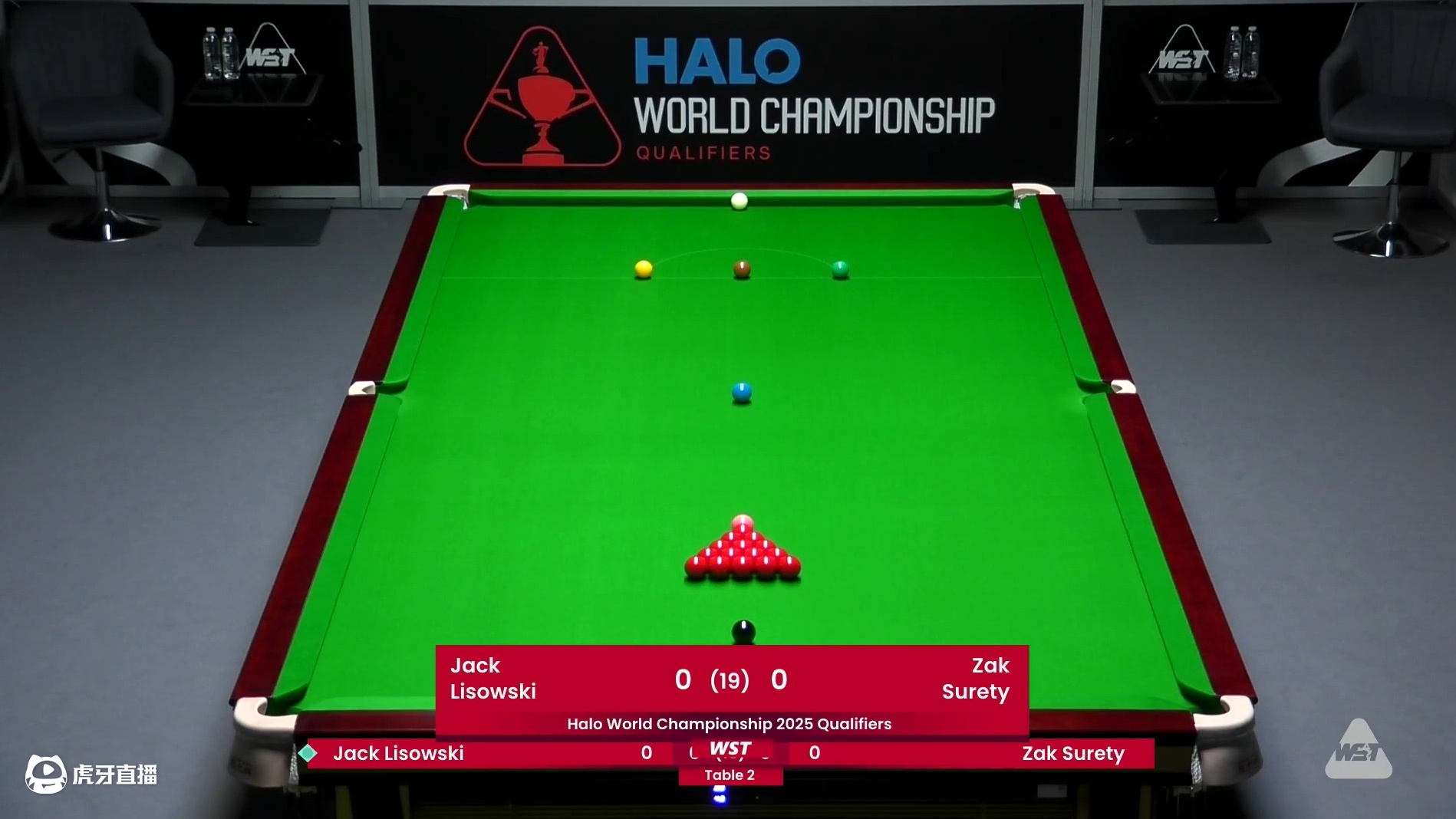 杰克·利索夫斯基  VS  扎克·苏尔蒂 2025斯诺克世锦赛资格赛第一阶段 清流