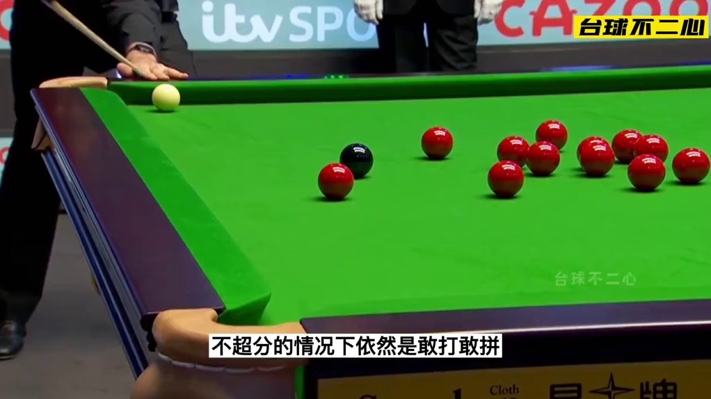 这也叫难度？奥沙利文疯狂飙中袋，能进攻决不防守，干脆利落清台