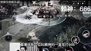 大型紀(jì)錄片，呂德華和賴神，兩人相識，再到成為好友的過程