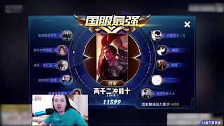 遠(yuǎn)古德華珍貴拿國標(biāo)瞬間，那時的驢師傅還沒有淪為土雞