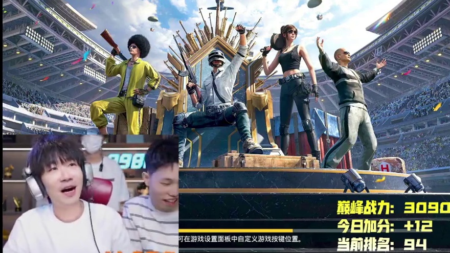 鲨鱼彻底成为不求人小弟？两大主播携手征战高端局！