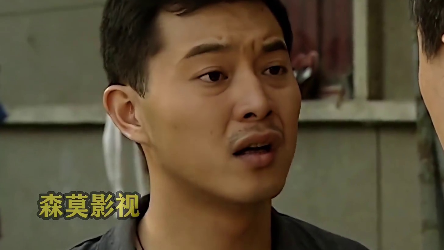 女人惨遭渣男男友背刺，还好有三强对她的安慰#我的观影报告 #影视解说