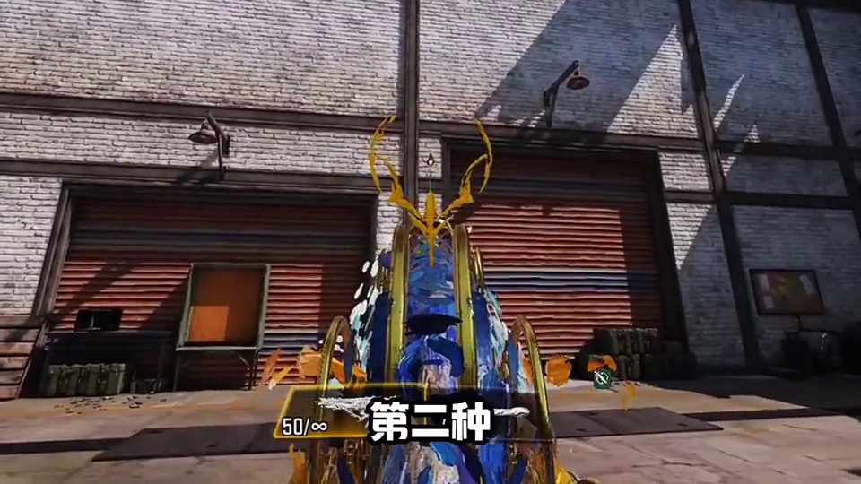 深度测评神话星月夜 深度测评神话星月夜#使命召唤手游#codm