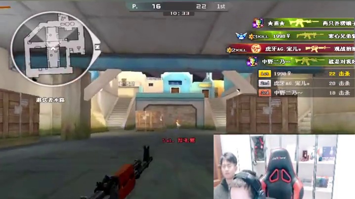 绝迹回应剧本事件