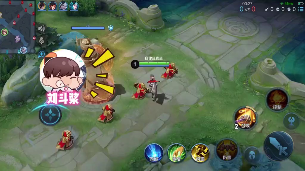 狂魔哥评价树叶与白姨事件并直言树叶不可能出轨