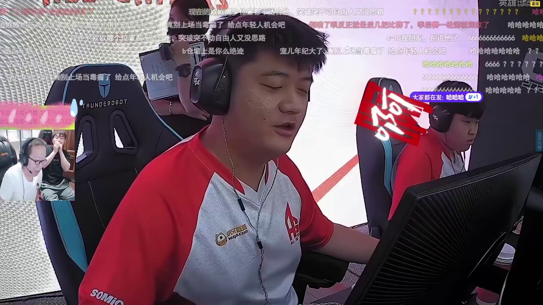 绝迹看欧欧刀ZAY