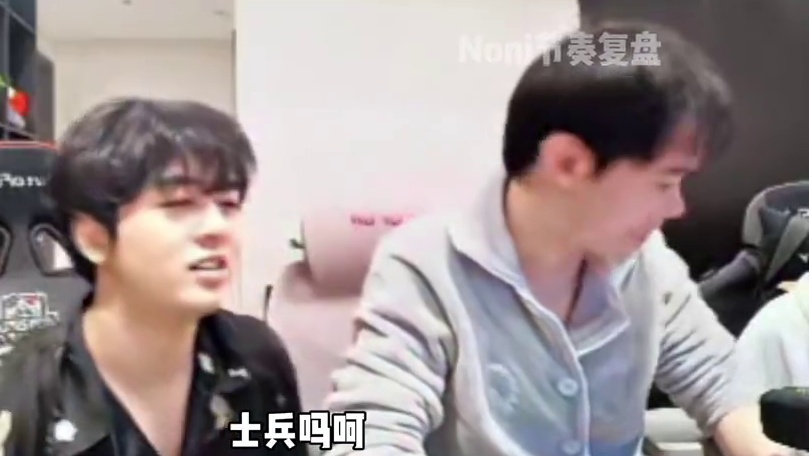 陈穿整节目让小七韩涵和好，结果被怼了