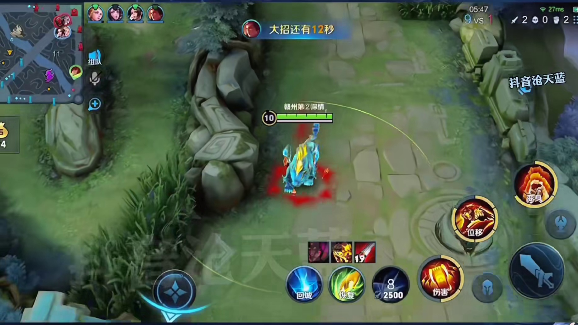 刘伟师徒五黑车发车，小澜直呼刘伟口水娃引直播间爆笑