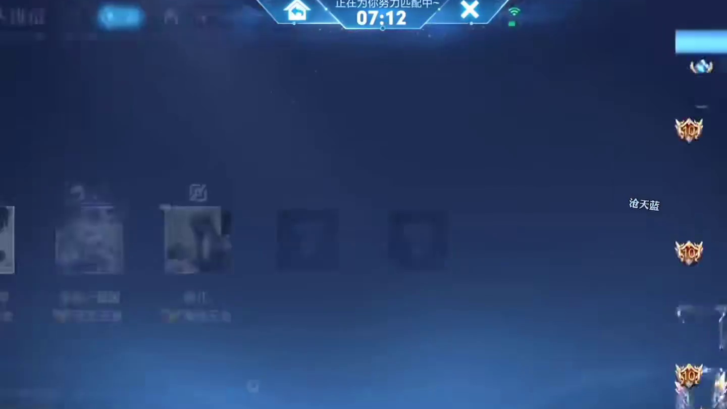 灵儿韩涵鱼仔三排！