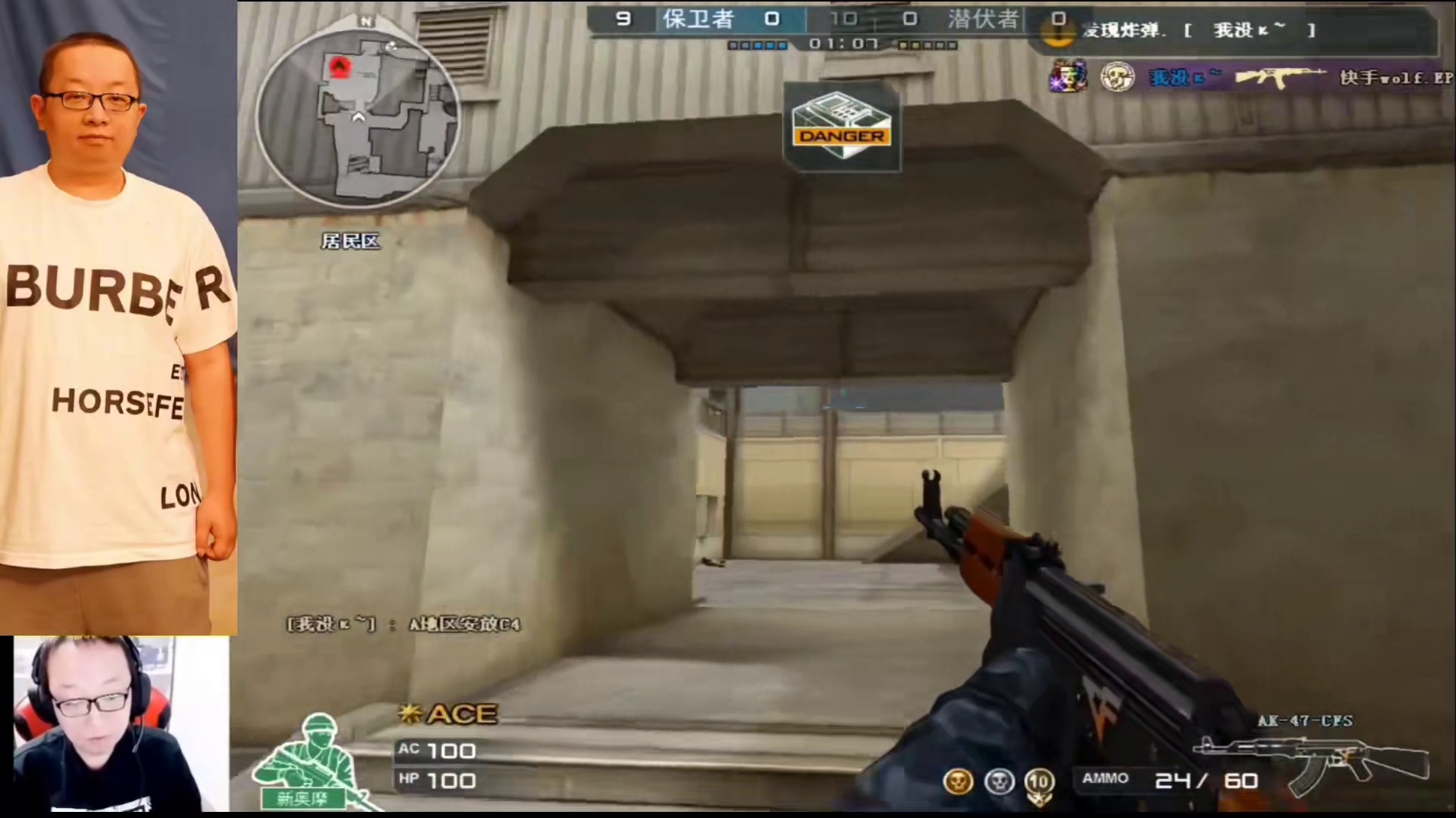 绝迹质量局横扫宠儿lsn！