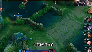 狂魔哥請(qǐng)神AG卻依舊戰(zhàn)敗，還慘遭德華電話羞辱徹底破防了！