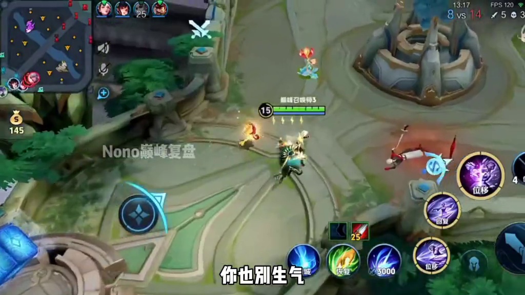 狗妹不让许仙开黄腔双双破大防，狂魔哥与小予神竭力安慰