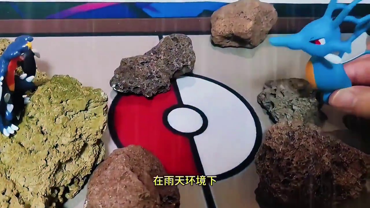 烈咬陆鲨Vs刺龙王！半决赛开打？#宝可梦 #烈咬陆鲨 #刺龙王