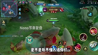 韓涵的頂級(jí)陽(yáng)謀