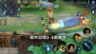 對面全是狙擊仔，呂德華名場面之信譽(yù)分大殘極限變臉