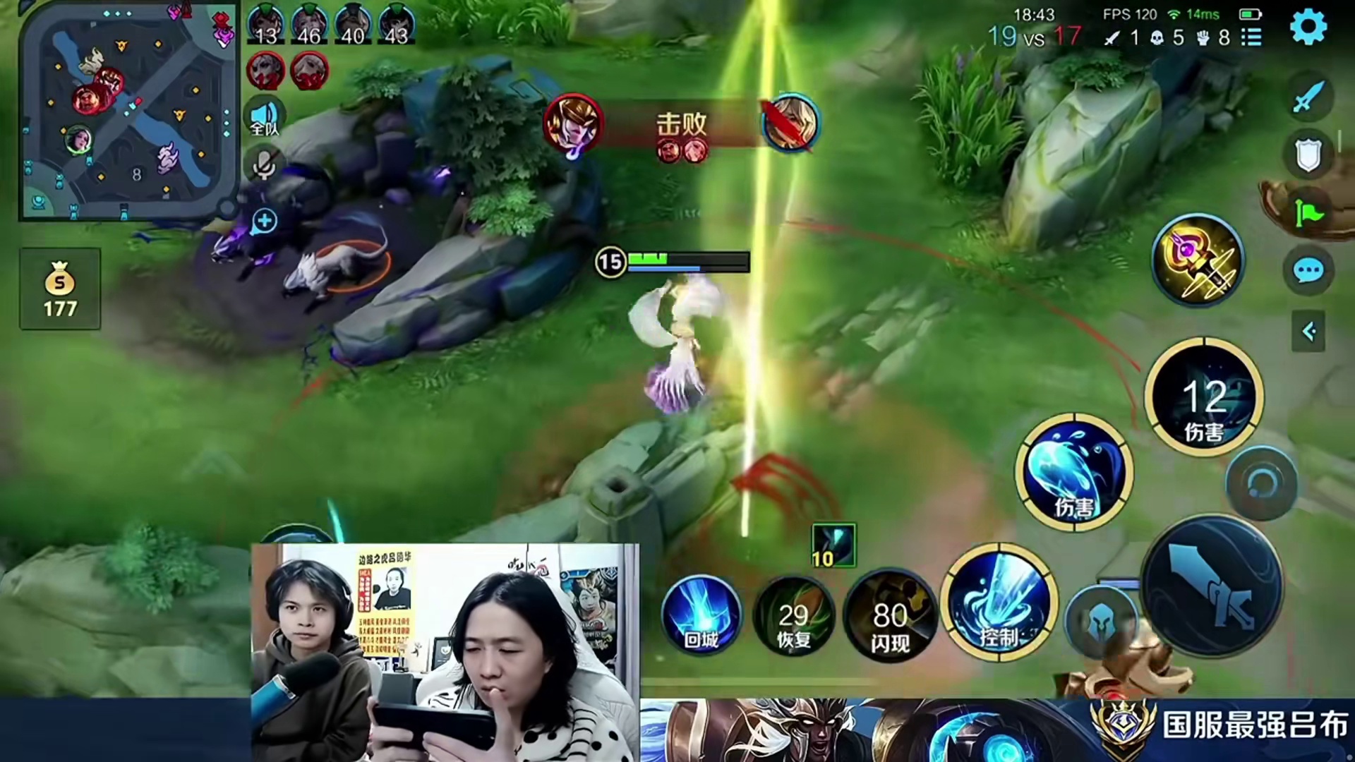 一口气看完德华2025上半年15个最经典爆笑名场面 看你能坚持到第几个不笑