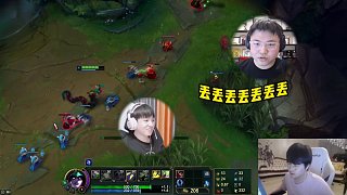 姿態(tài)和Letme自信挑戰(zhàn)Uzi，準備套路以為穩(wěn)贏，結果被Uzi識破