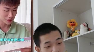 鯊魚連線雨琦求組隊(duì)