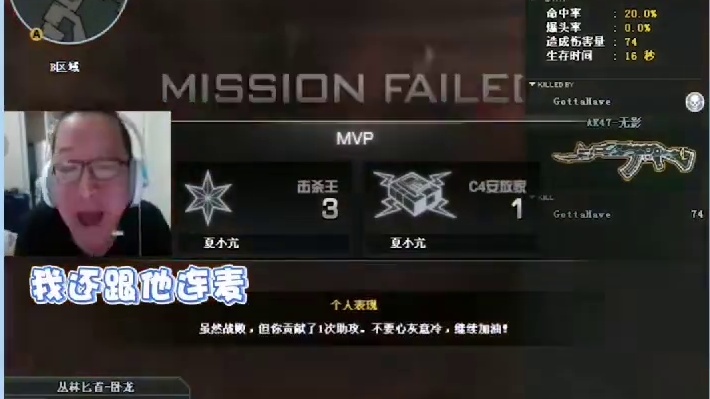 绝迹最后一次回应魄狙