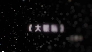 大過年的，流浪歌手呂老師想請(qǐng)你們聽首情歌《大眼睛》