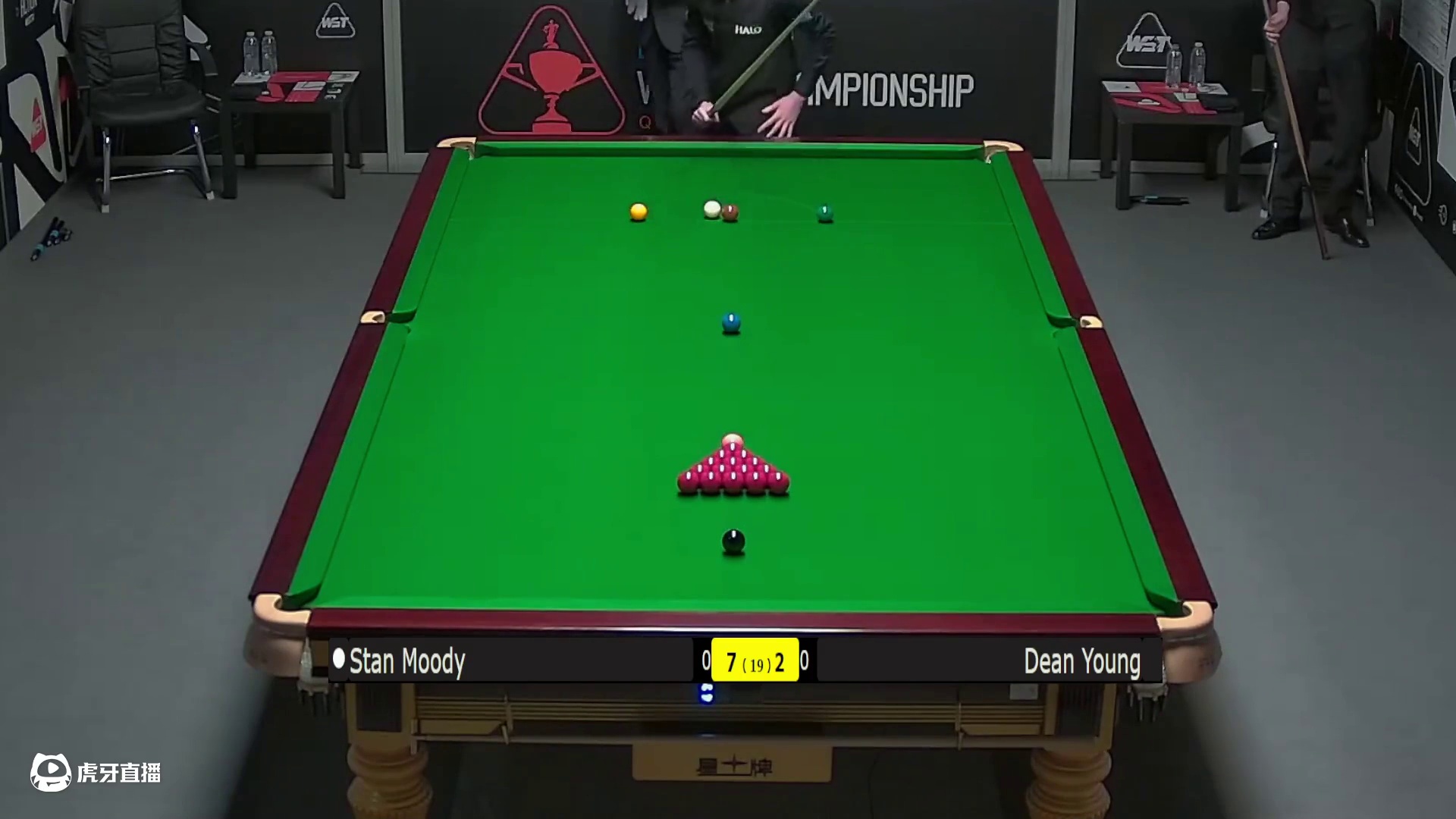 斯坦·穆迪vs迪恩·杨 2025斯诺克世锦赛资格赛第二阶段 清流