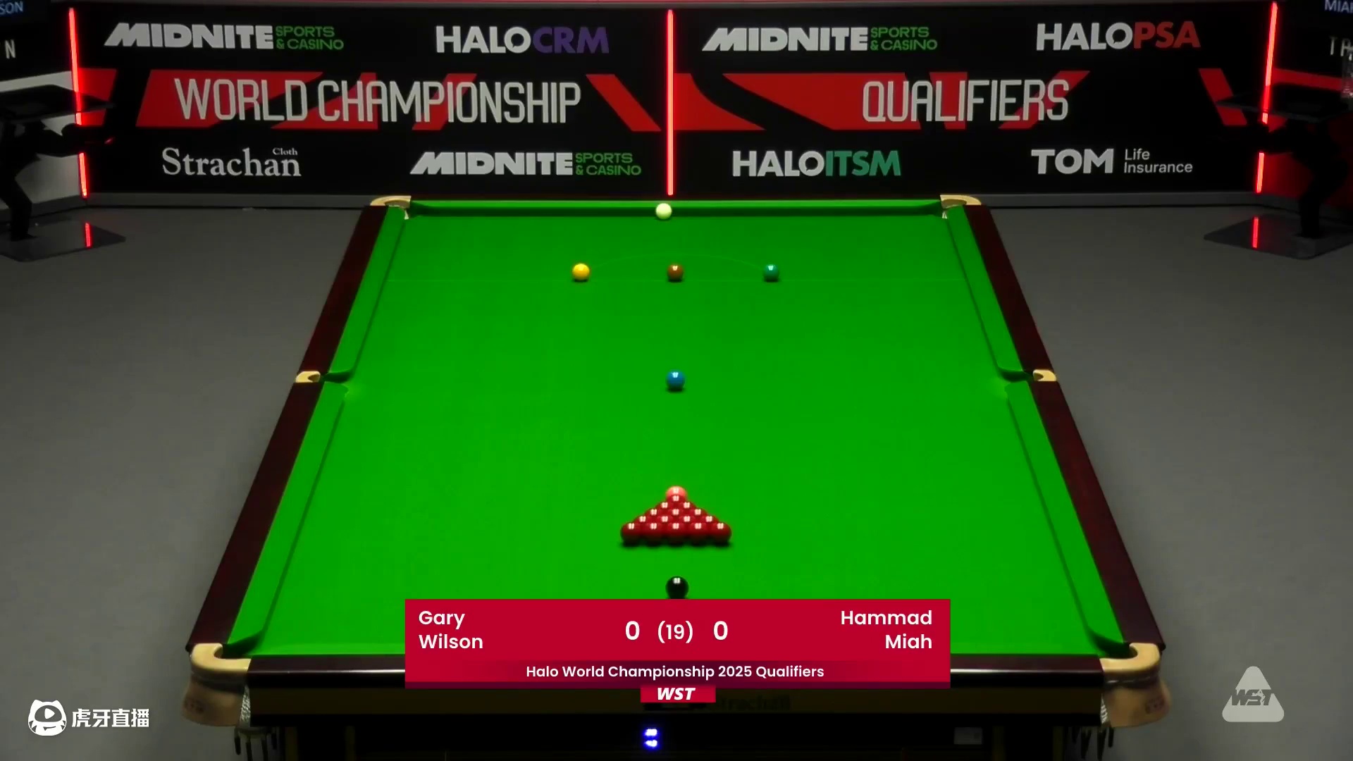 加里·威尔逊  VS  哈马德·米亚赫 2025斯诺克世锦赛资格赛第一阶段 清流