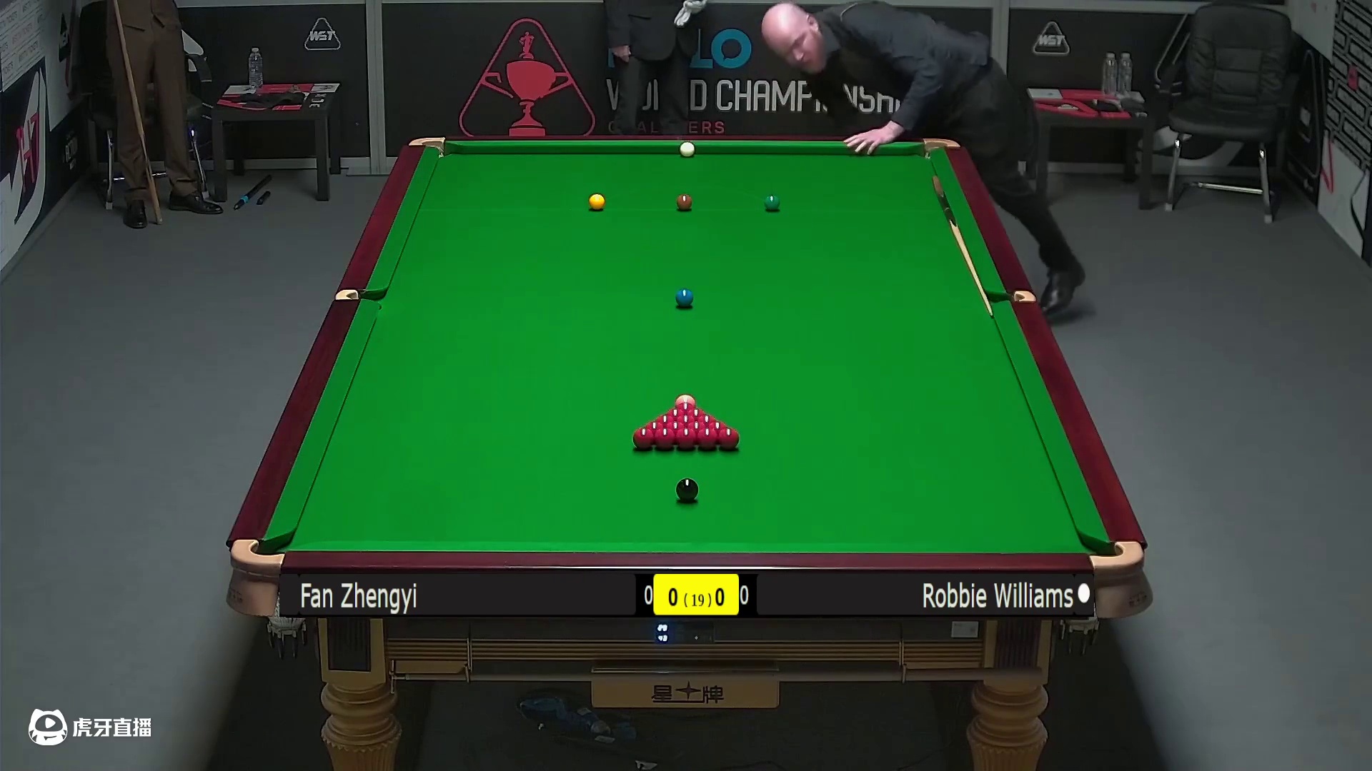 范争一  VS  罗比·威廉姆斯  2025斯诺克世锦赛资格赛第一阶段 清流