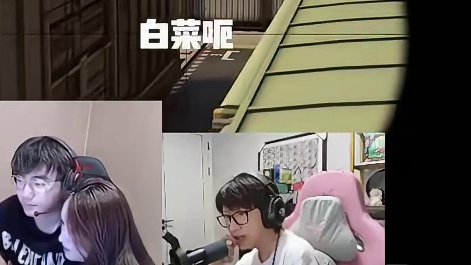 天禄黑历史被揭露？loveyy暴力发言无人幸免