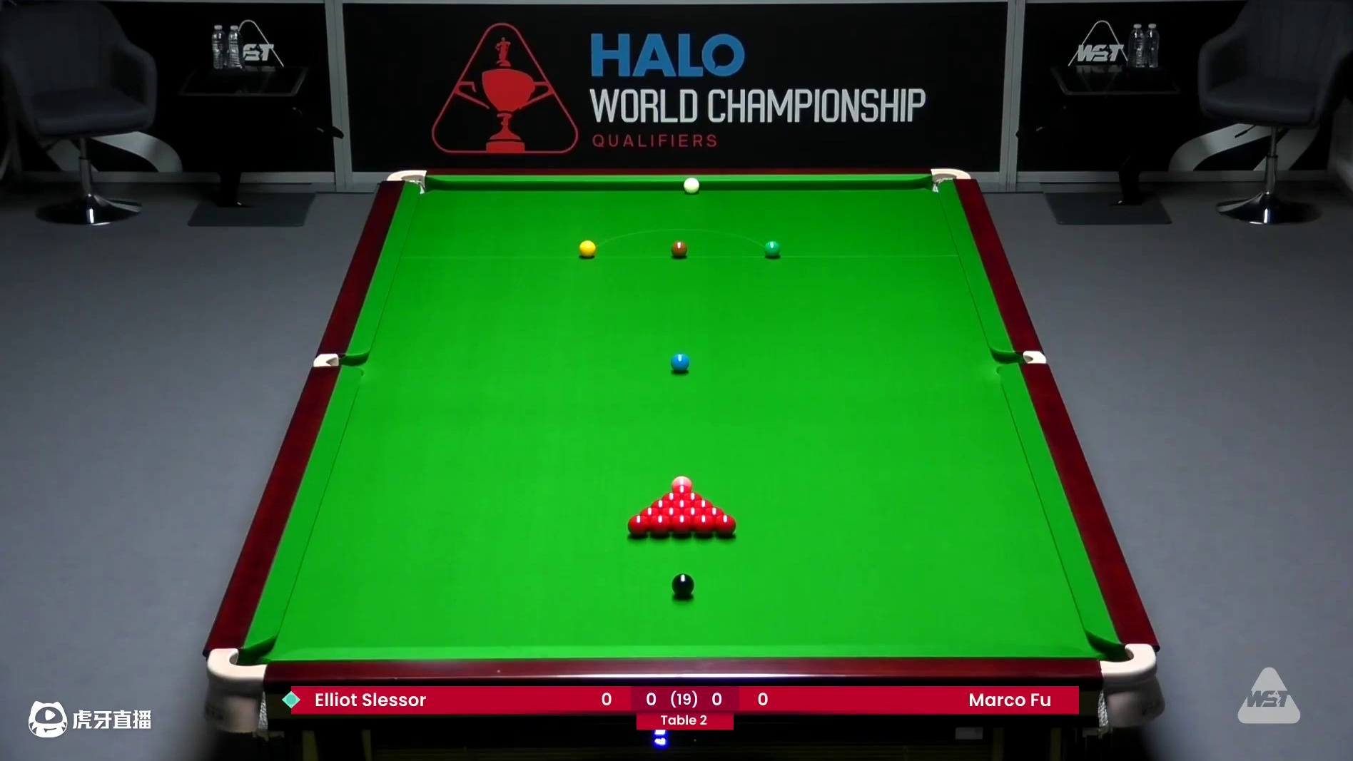 艾利奥特·斯莱瑟  VS  傅家俊  2025斯诺克世锦赛资格赛第一阶段 清流