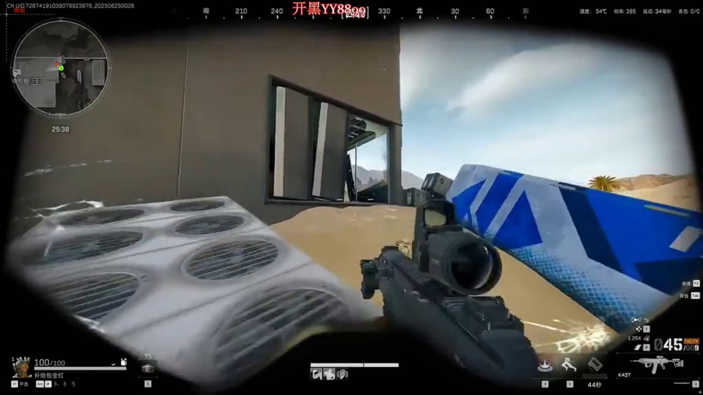 杨齐家钟爱的跳水车辆撤离又又又来了