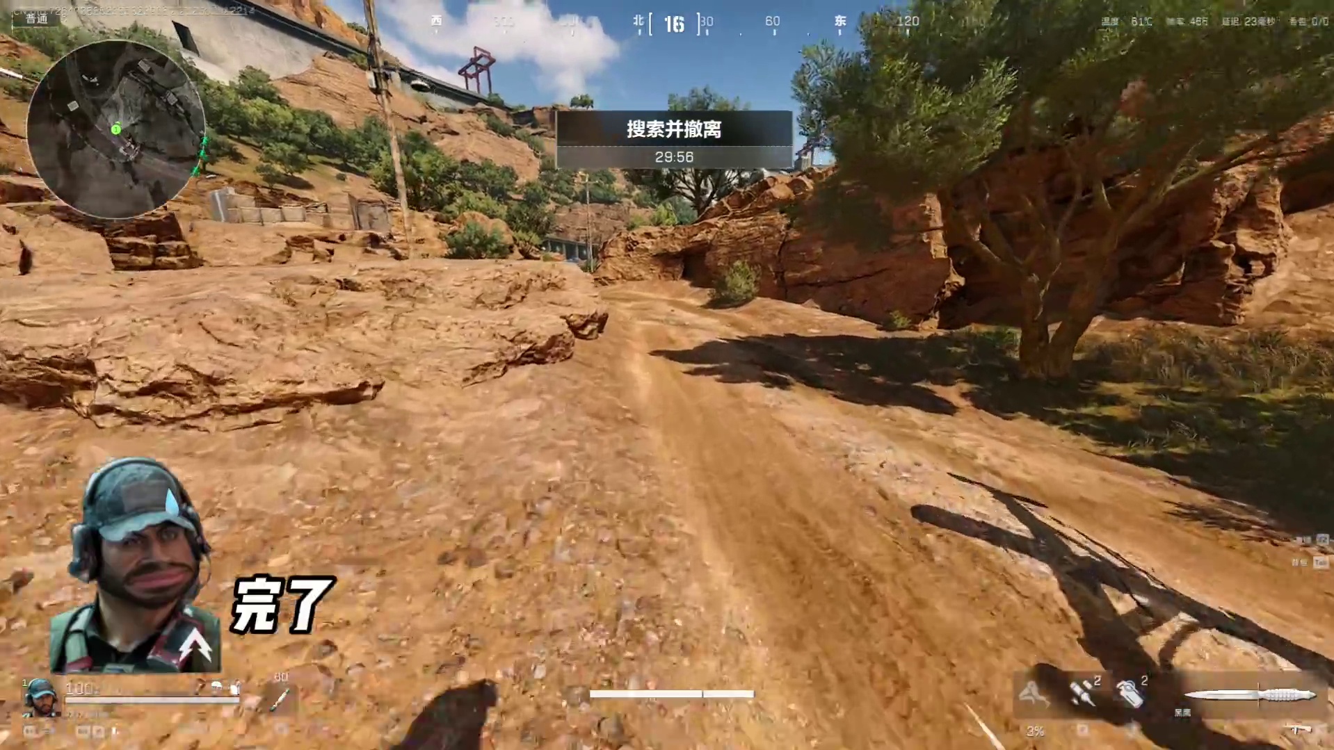 大兵66也是简简单单拿捏！拯救大兵这一块，还得是哈吉杨