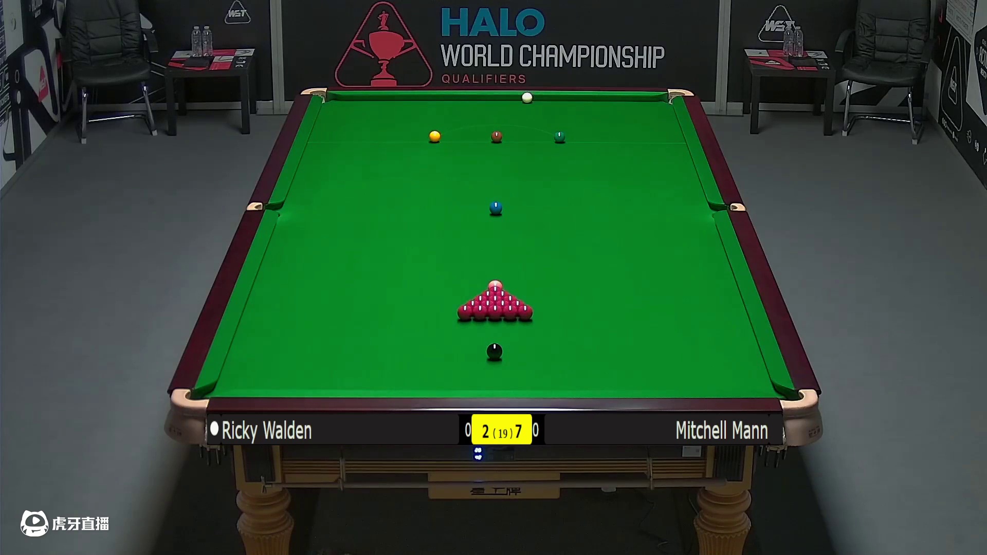 里奇·沃顿  VS  米切尔·曼恩  2025斯诺克世锦赛资格赛第二阶段 清流