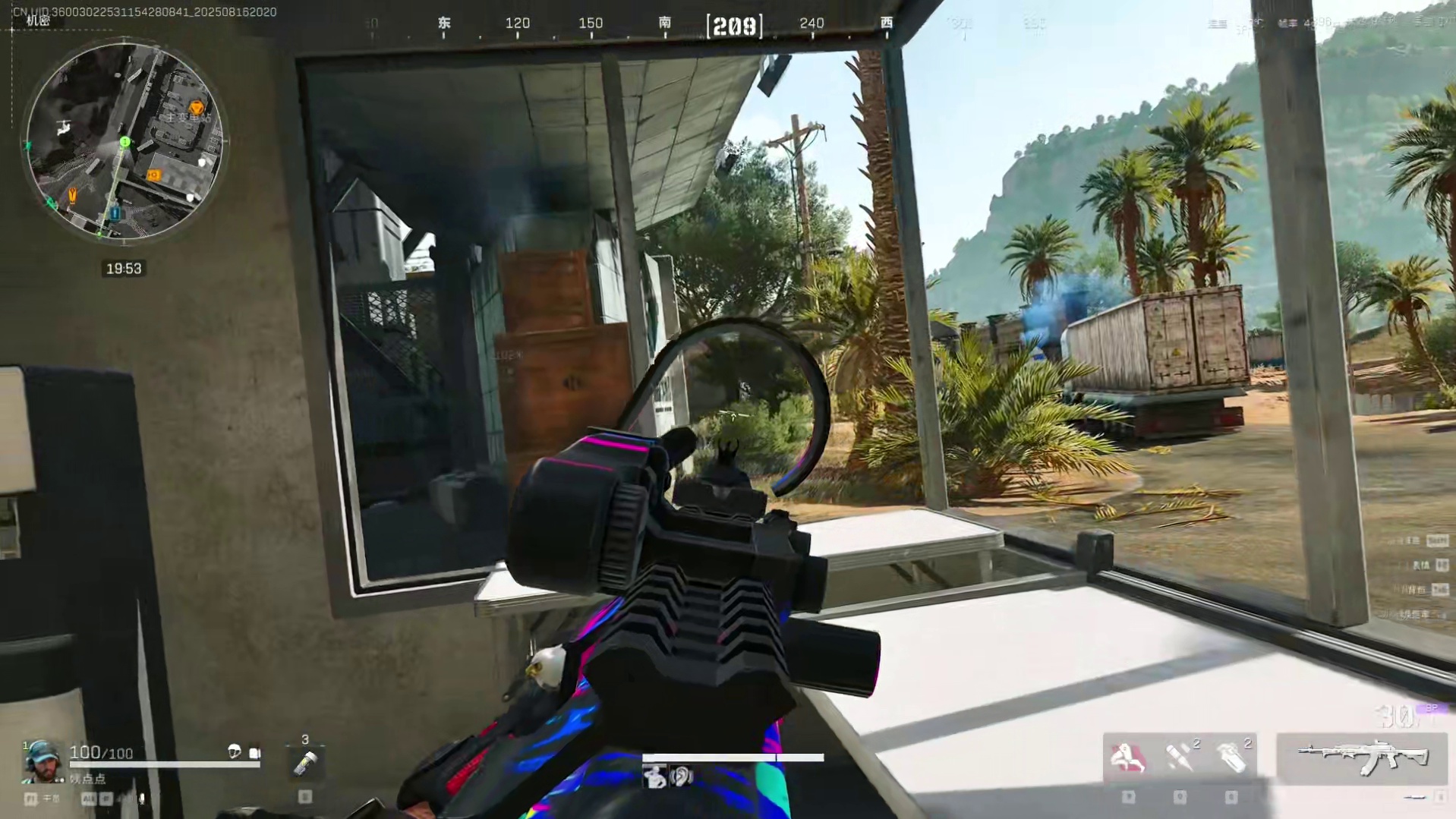 闹剧结束了，大兵788轻松得吃