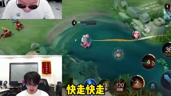 刷对面野还要整活，大帅又被一诺制裁了