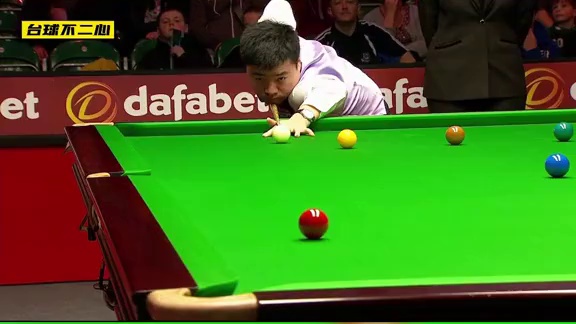 首局直接上硬菜！丁俊晖豪横准度直奔147，对手：我就是来开球的