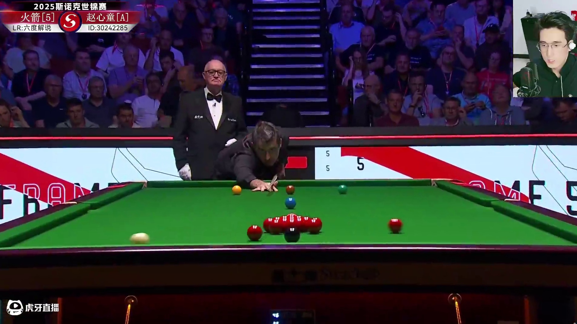 罗尼·奥沙利文V赵心童 2025斯诺克世锦赛 第一阶段 下半场 六度解说