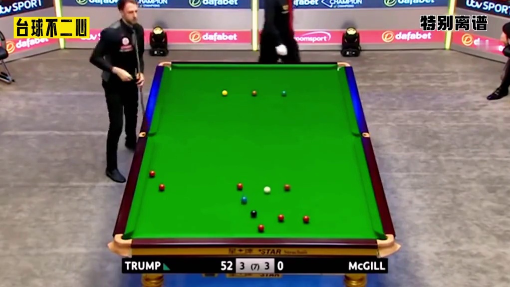 最狂野清台！特鲁姆普白球多跑二里地，决胜局疯狂发泄，霸气十足