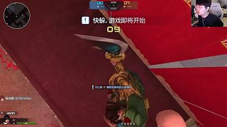姿態(tài)玩躲貓貓?jiān)佻F(xiàn)離譜操作