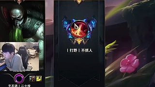 姿態(tài)選到煉獄導管后直接興奮