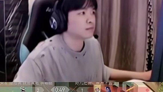 《老九残局》【cxy】老九不说话了 你懂的